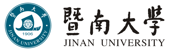 暨南大學